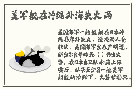 宝贝看清楚我是怎么爱你的小说