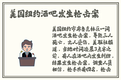 吃瓜51吃的朝阳群众