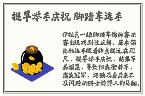 ysl蜜桃色口红