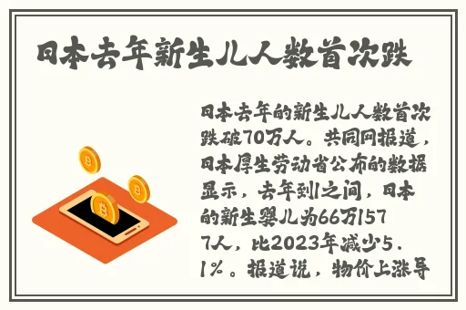 蜜桃麻豆www久久囤产精品